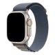 Apple Watch kék-zöld alpesi szíj