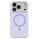 Lila MagSafe kompatibilis iPhone 17 Pro szilikon tok