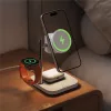 E39 Qi2.2 32,5W 4 az 1-ben vezeték nélküli töltőállomás állítható éjszakai fénnyel - iPhone, Airpods és Apple Watch készülékekhez