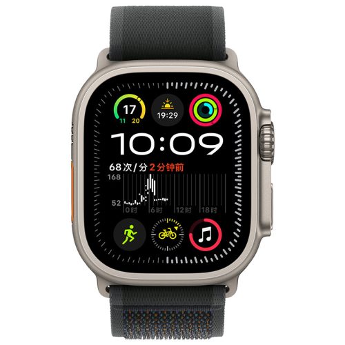 Apple Watch fekete terep szíj