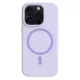 Lila MagSafe kompatibilis iPhone 16 Pro szilikon tok