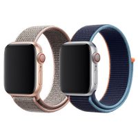 Tépőzáras szövetszíjak