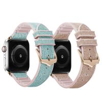 Csillogós szilikon szíjak