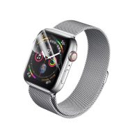 Apple Watch védőfóliák